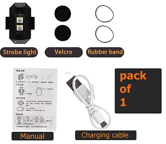 7 Colors LED With 3 Flashing/ Blinking Modes Aircraft Strobe / Helmet Exterior Night Signal Light With USB Rechargeable Cable Kit For Drone Flashing, Bike Bicycle (2 Piece)